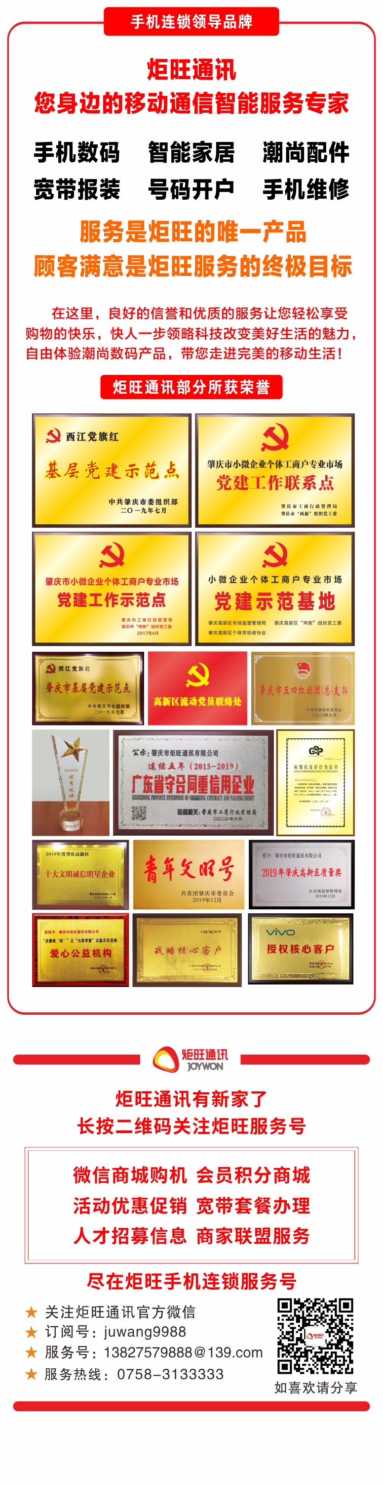 a64699a6cf4fd79b9bf82a7416b949b0.png a64699a6cf4fd79b9bf82a7416b949b0.png