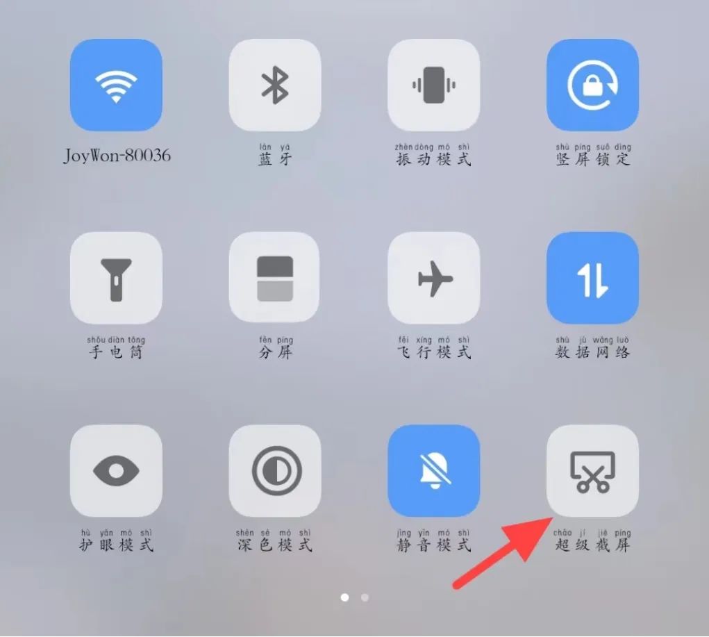 f531c6133931b156f1e4bb8485429cde.jpg f531c6133931b156f1e4bb8485429cde.jpg